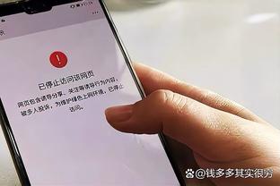 卡福代表巴西队领公平竞赛奖：足球可以让我们实现社会平等